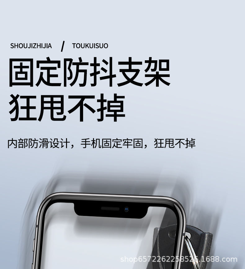 详情图片_17.jpg