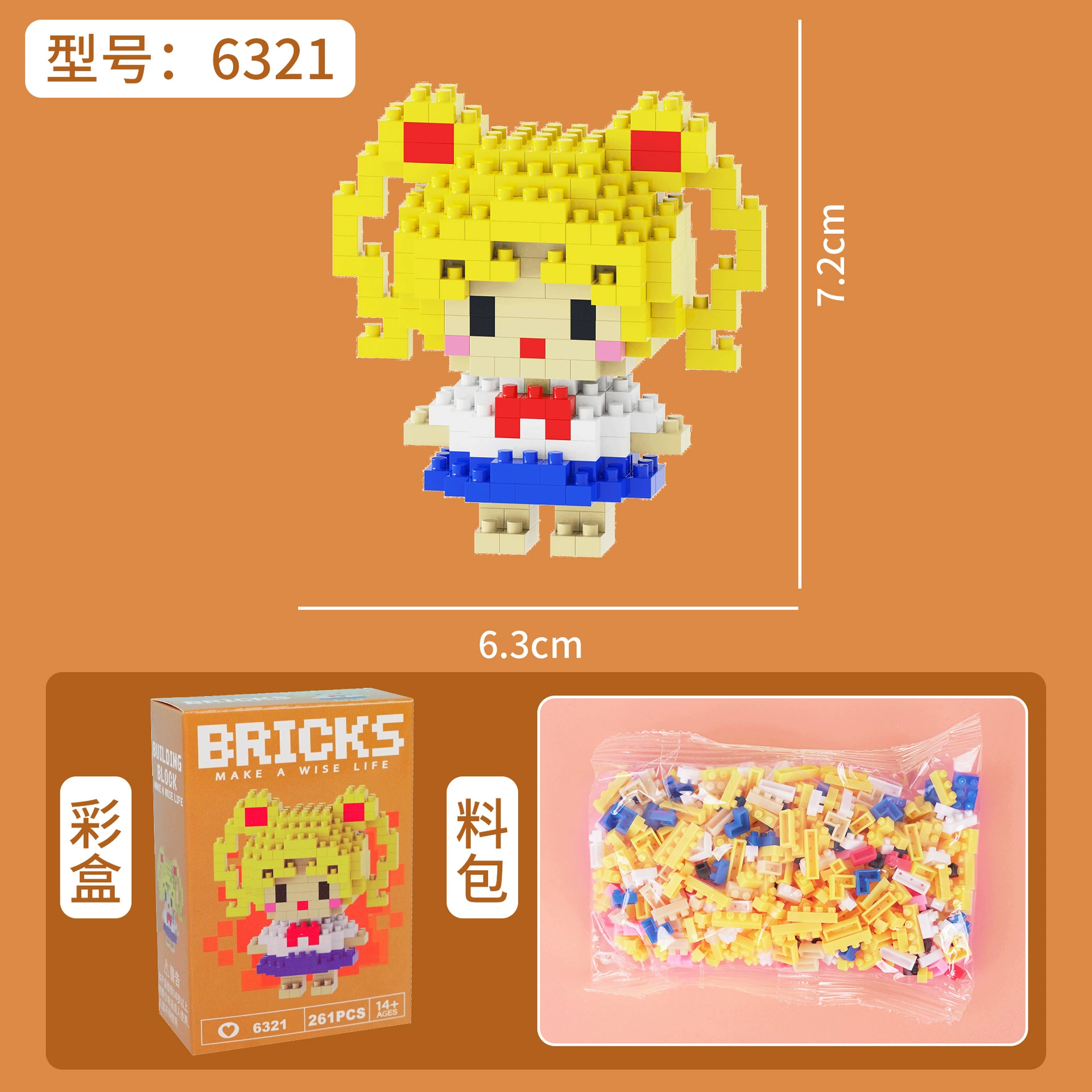 Конструктор Lego, кукла, игрушка