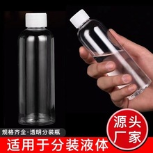 ͸������ƿ���w��Сƿ��ԇ���b�ƾ�����z�ҷ��bƿ����ƿ�S�����l