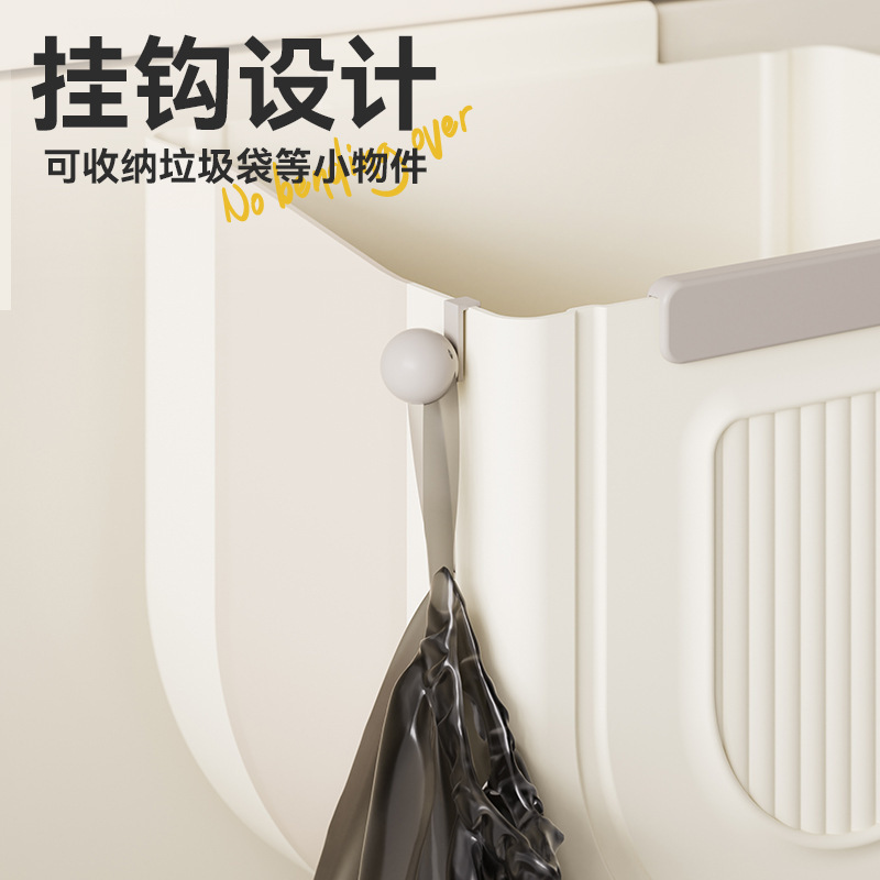 家庭用折り畳み可能なゴミ箱キッチンキャビネットドア吊り式ゴミ缶のアイデア分類ごみかごのスタンドを厚くする|undefined