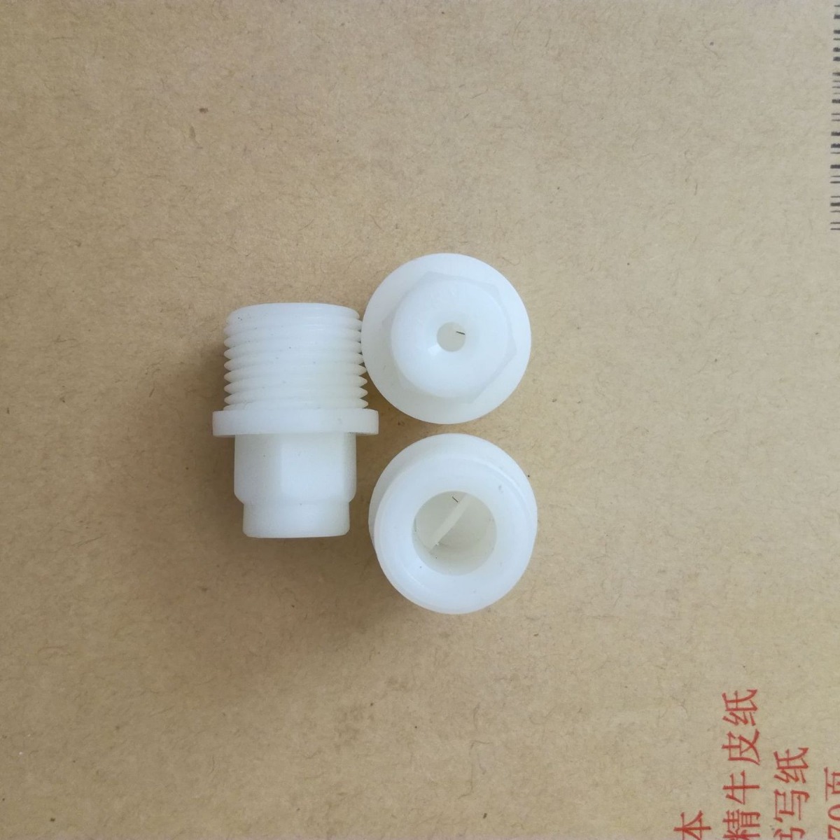 衡水市现货工业用塑料实心锥形雾化喷嘴 邯郸扇形雾化喷嘴大全