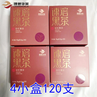 �A�R�����ܺڲ���ϰ����ڲ輴�ܲ�ۛ_��cθ��;������l