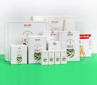 Moxibustion Box