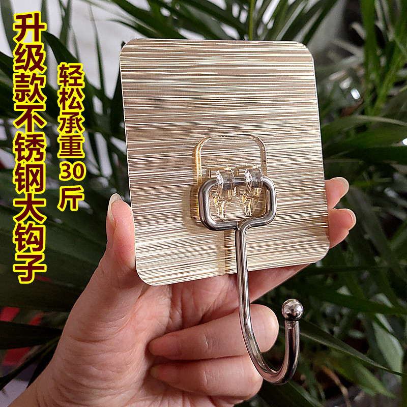 厂家大号钩子透明粘钩门后厨卫挂衣钩强力粘胶不锈钢无痕大挂钩