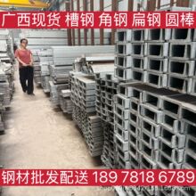 �J���ЬF؛����\���Q235����и���Ҏ��ȫ�ۏ�