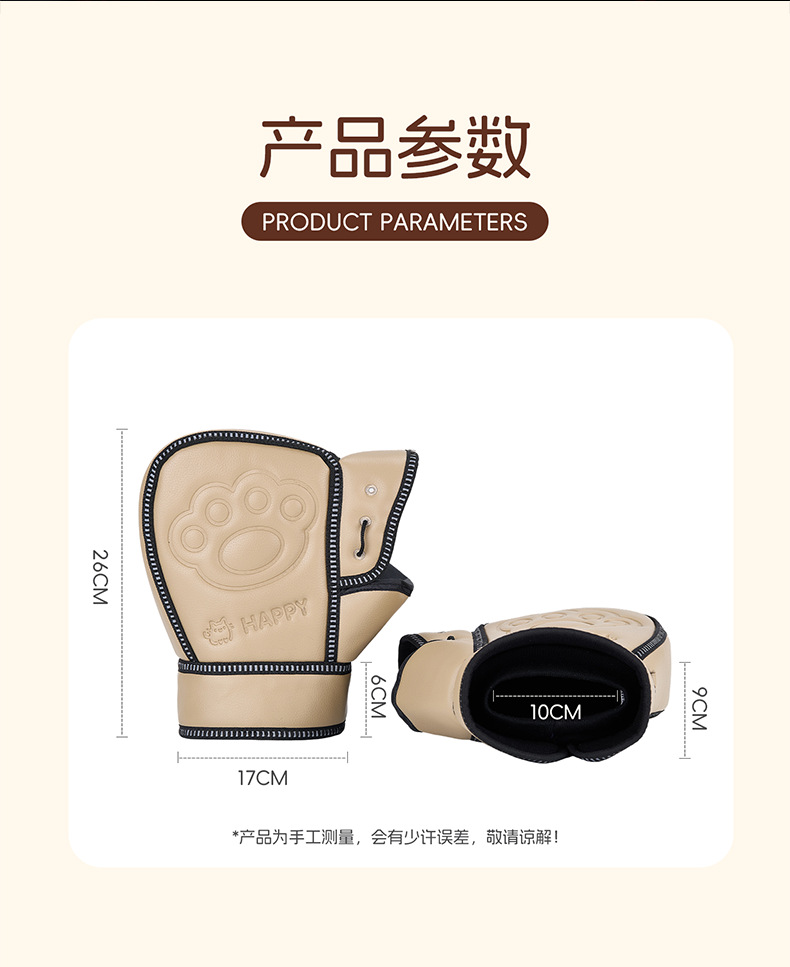 Electric Motorcycle Handlebar Cover Winter Warm Windproof Riding Gloves
