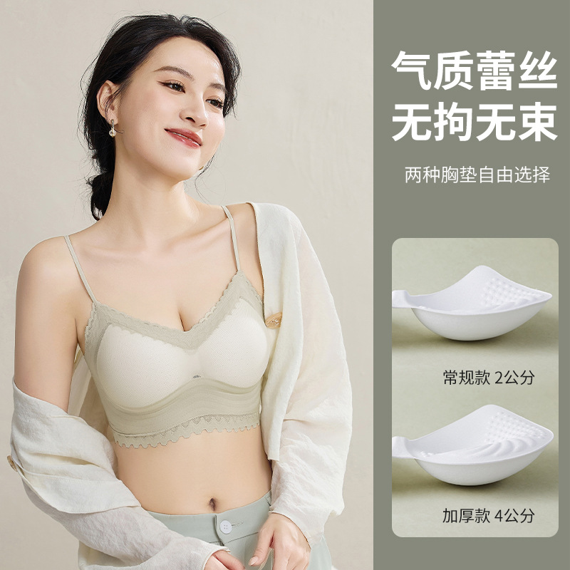 新螺纹背心细带蕾丝抹胸美背百搭舒适透气无痕带胸垫内搭裹胸小胸