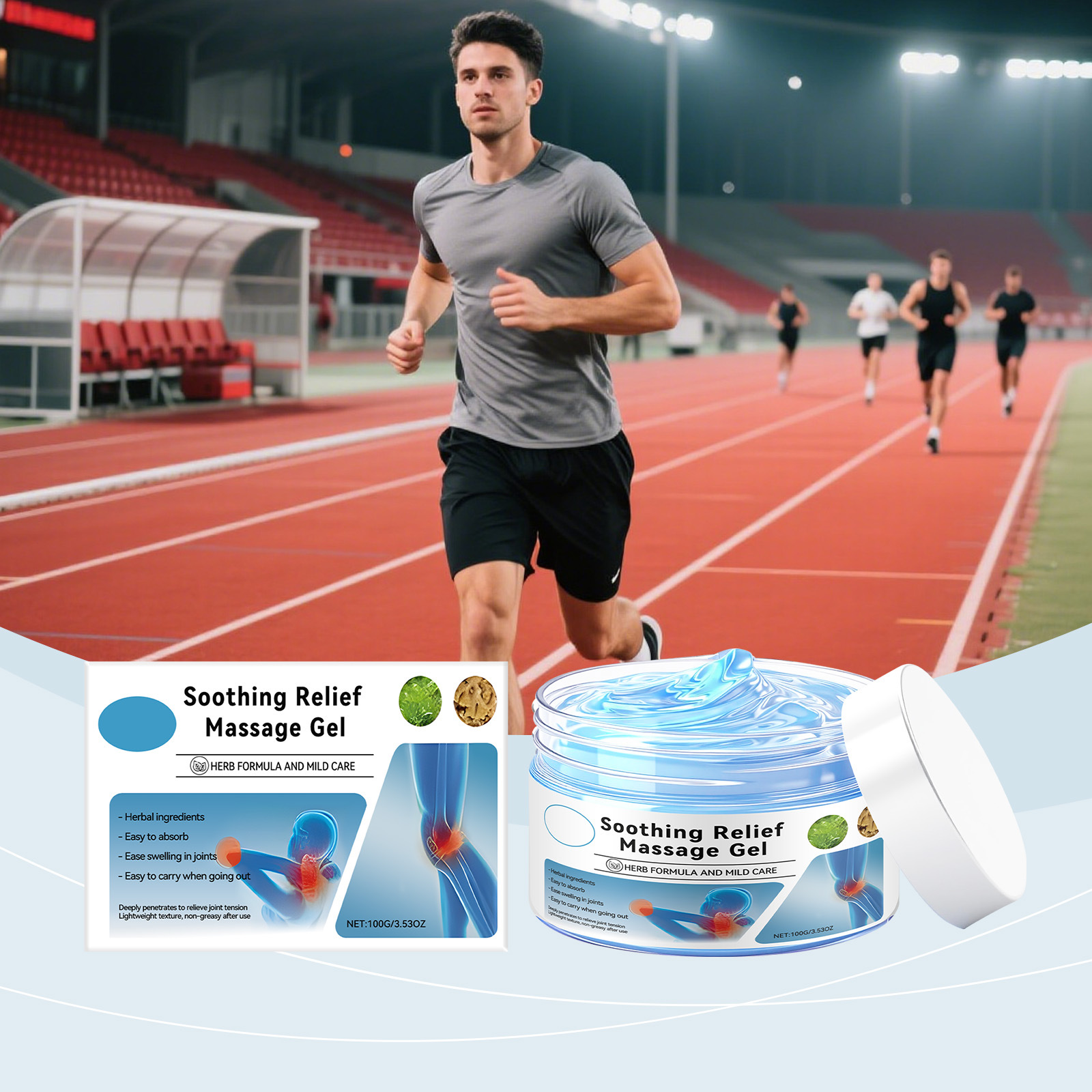 关节舒润保养凝胶 日常养护关节肌肤肩颈手腕外用涂抹式保养凝胶