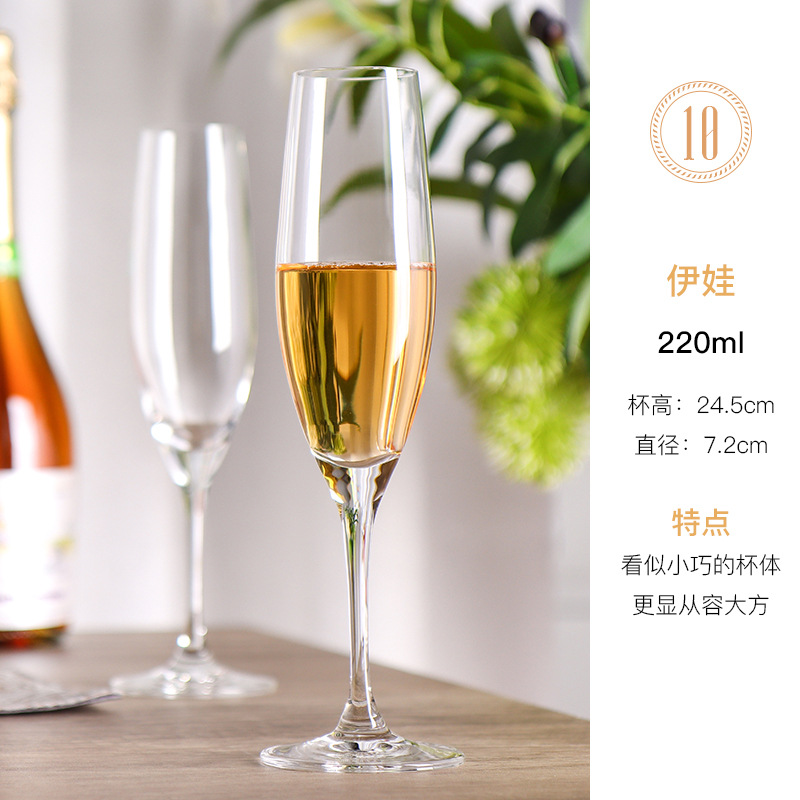 Ventaje de alto valor simple de importación checa sin plomo cristal taza de champagne taza de pies altos taza de champagne europea en forma de tulipan