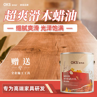 �Ŀ�ɭ��Ȼ�҃�Ӳ�|ľϞ��͸����ľ�Ҿߵذ�ľ�����ˮԭľɫ����