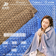 爆款320g复古粗针毛织面料 秋冬仿棉编织肌理感女装帽子毛线面料