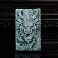 Натуральный груз Изумрудный дракон Great Wall Blue Water Материал двухсторонний Seiko To Bing Нефритовый кулон