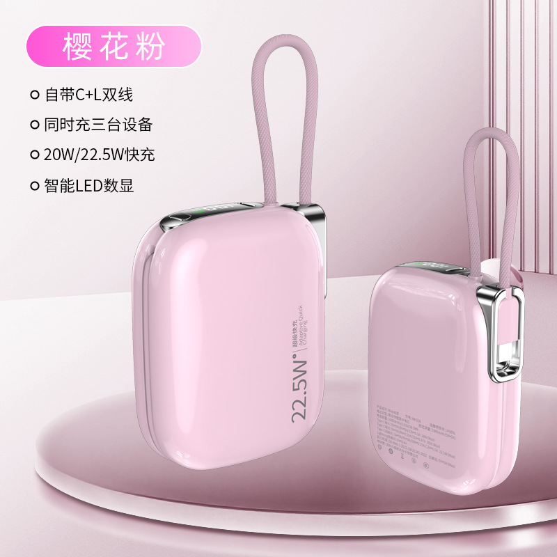 跨境礼品3C认证充电宝可飞机小巧便携10000毫安充电宝双线快充|undefined