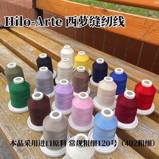 Hilo-Arte ���_�C�p��܇�p��120��402�ּ�С��700��9ɫ���x�p�x��