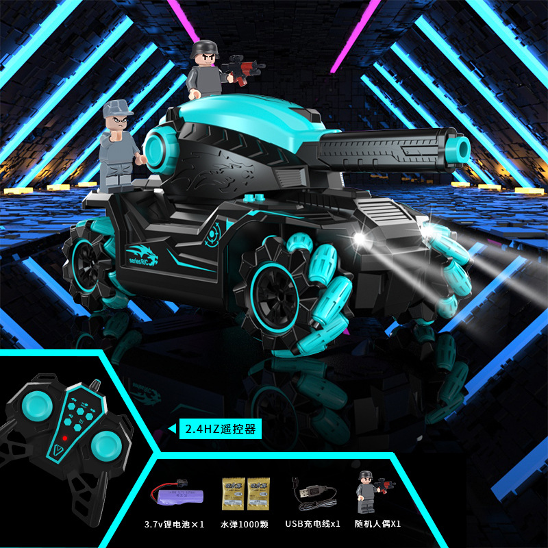 Water bomb tank big green single remote control