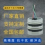 压力测井井下定制传感器