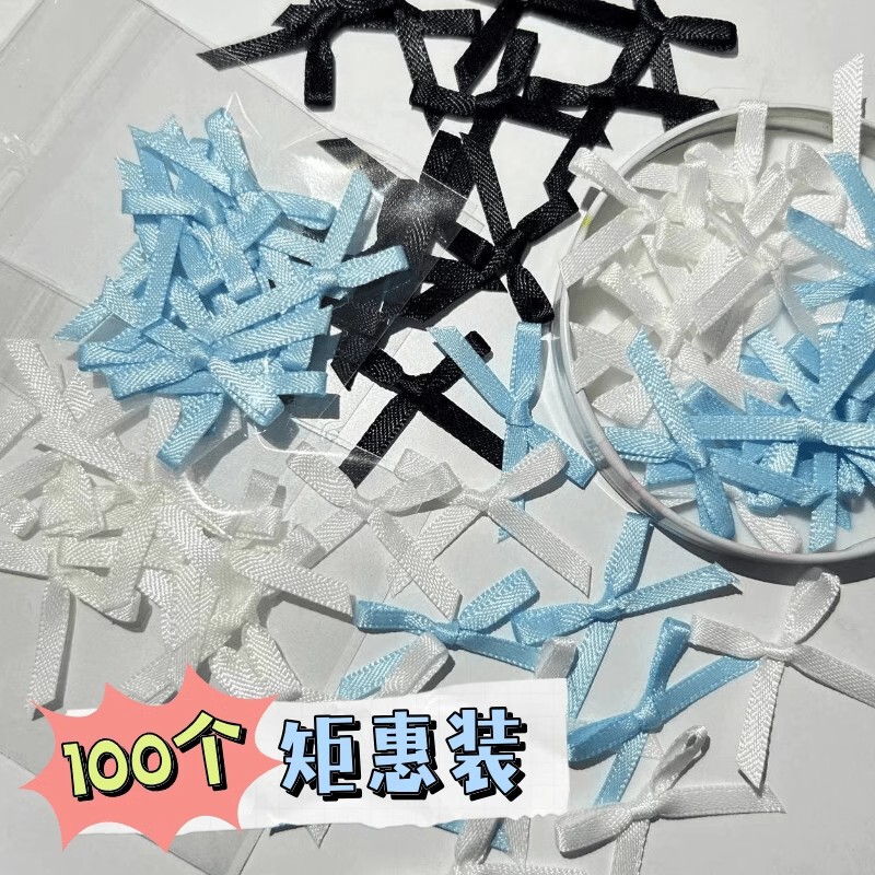 Cute Mini Ribbon White Powder Black Blue Bow Girl DIY Decorative Packaging Material High Color Value Accessories Accessories Cute Mini Ribbon White Powder Black Blue Bow Girl DIY Decorative Packaging Material High Color Value Accessories Accessories