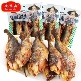 �����E�~300g��ʳ���㺣�r��ʳ���l�t���~��ʳ����¾�ȫ����]��