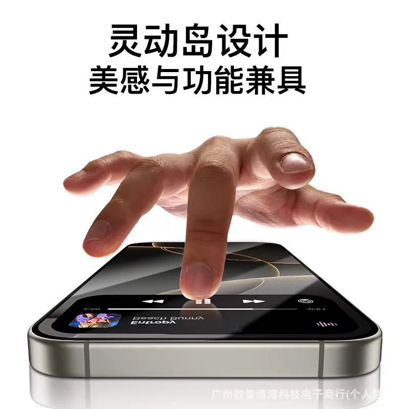 Смартфон 16pro, Snapdragon 888, большой экран 6,8 дюйма, 5G, варианты памяти