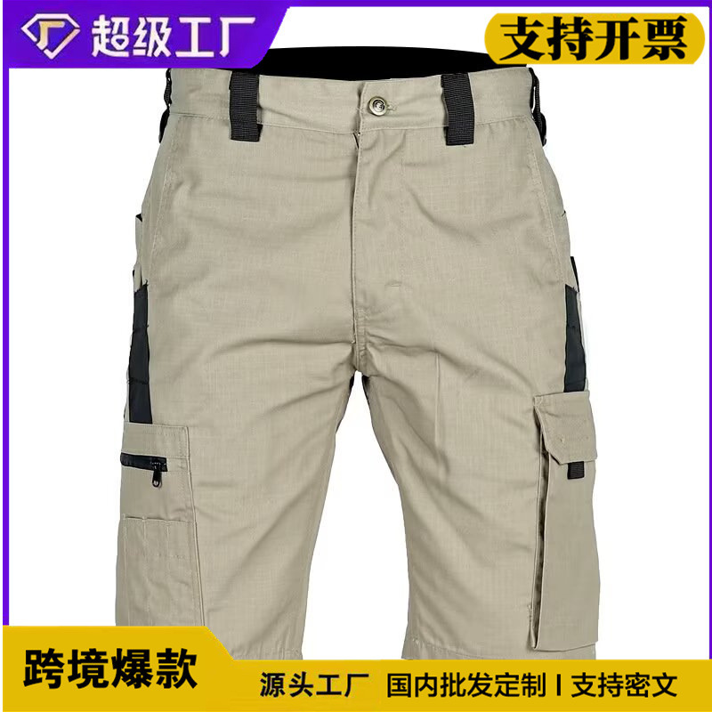Amazon Cross-Border Trade Outdoor Shorts Men's Summer Sports Elastic Hiking Pants Thin Workwear Pants Amazon Cross-Border Trade Outdoor Shorts Men's Summer Sports Elastic Hiking Pants Thin Workwear Pants