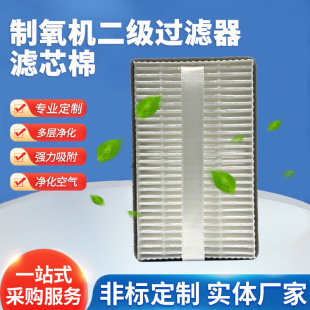 �S�����lԭ�b�����՚��^�V�������C5�����INT����C�^�V�W�Vо