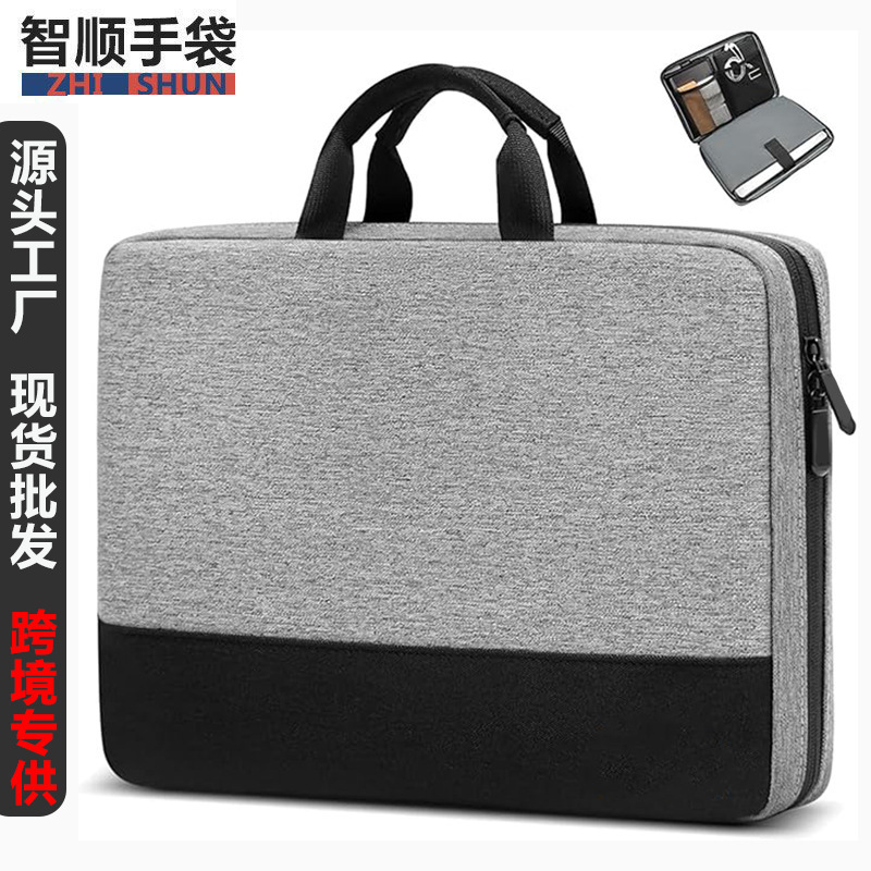 Cross-Border Hot-Selling Notebook Laptop Bag Suitable for Huawei 14inch Xiaomi Lenovo 15.6inch Apple 13.3inch