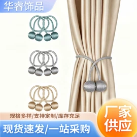 窗帘扣;窗帘绑带
