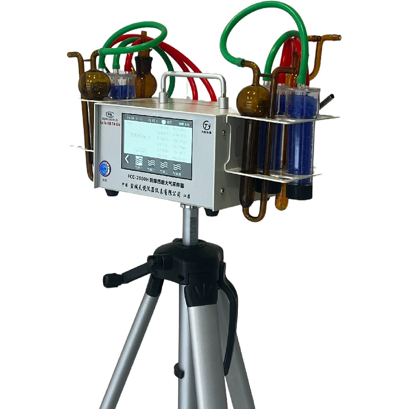 FCC-2000H взрывозащищенный четырехходовой атмосферный пробоотборник с постоянным расходом, четырехканальный пробоотборник с постоянным расходом воздуха и таймером