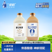 �m���������/���R�K�����l�ͽM������1kgx2Ͱ�������l