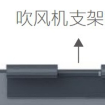 선택 사항 헤어 드라이어 프레임