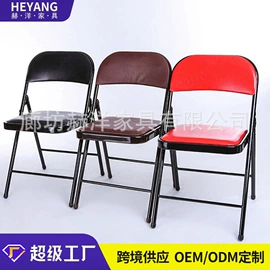 餐椅;餐桌;多用折叠桌