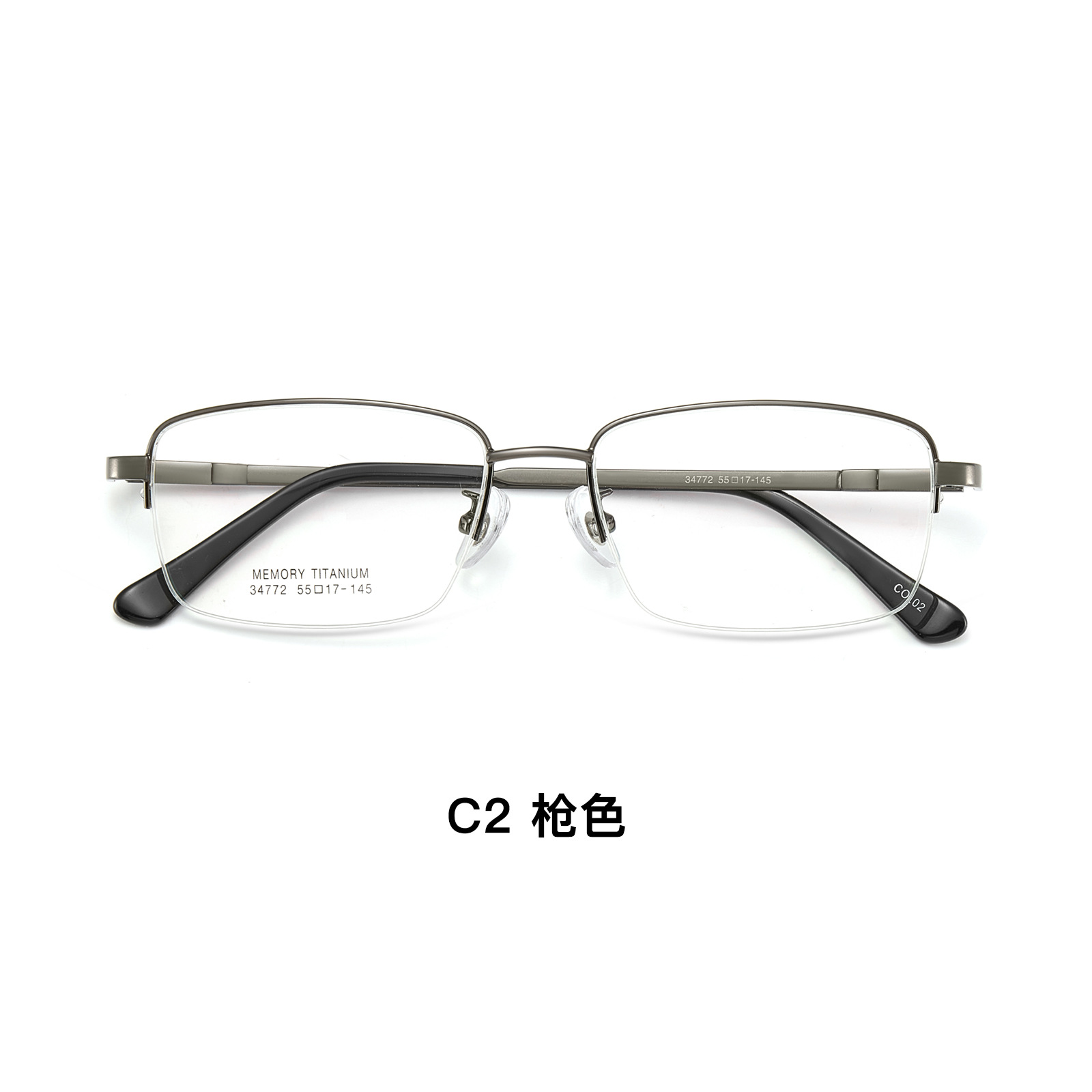 Gran marco comercial de alta calidad para hombres memoria de titanio pierna marco de gafas IP chapado al vacío antioxidación se puede combinar con gafas Danyang lote