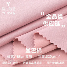 320g������ëȦ�� TC�����H�w�������� ƽ�yᘿ������l�r�b����