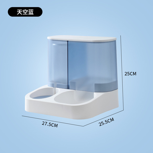 Cat cat bowl small dogs with double bowl automatic feeder dog bowl…