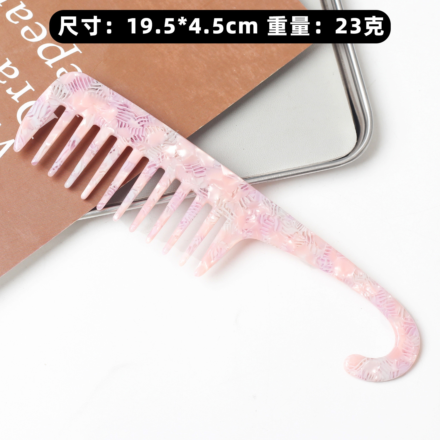 Pein acético coreano de mármol peinado de cabello de textura simple peinado antiestático peinado transfronterizo image 15