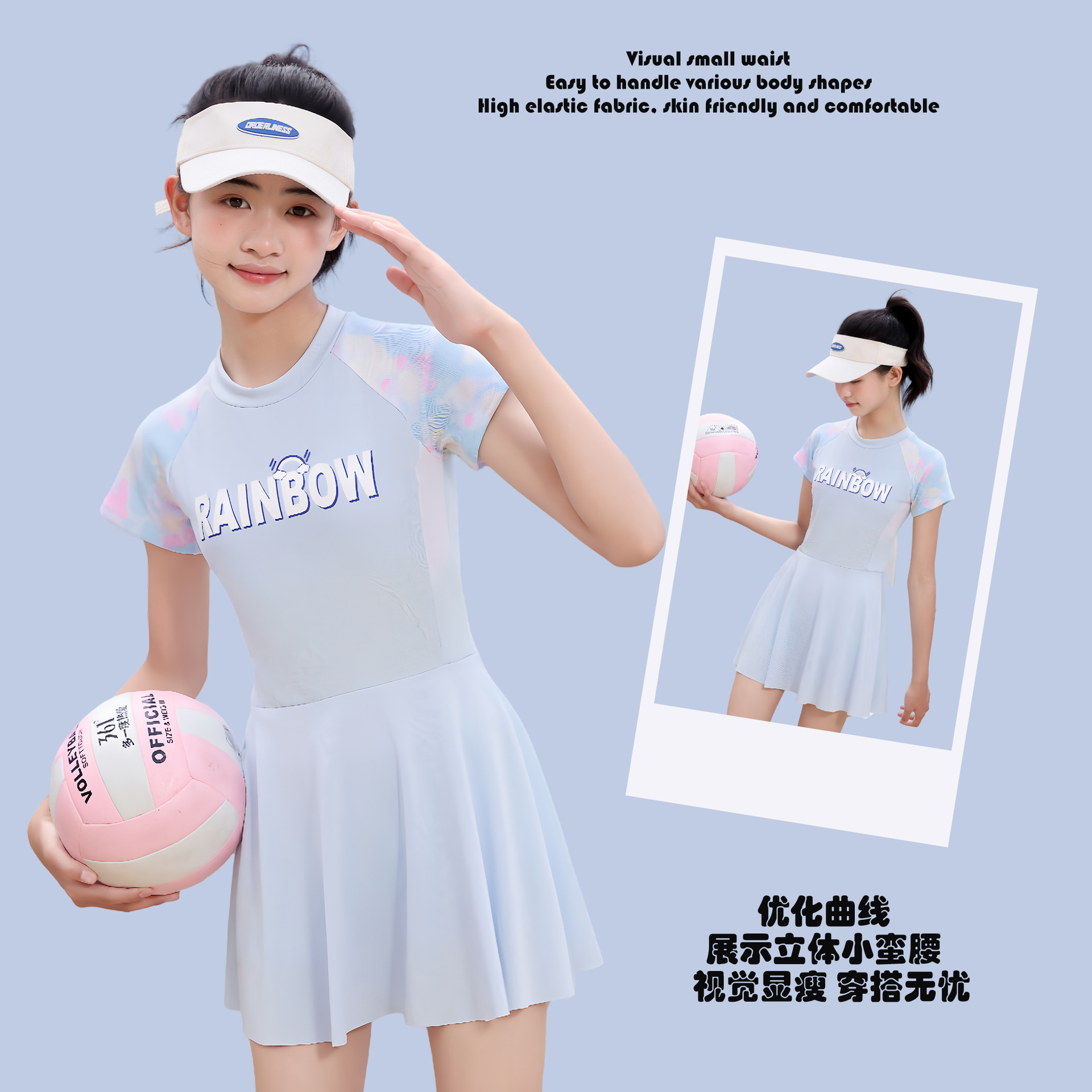 Children's Swimwear Girls' Split 2024 New Style Girls' Solid Color Swimwear for Middle and Big Children Junior High School Students Baby Swimwear