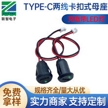 type-c2P�A�ο��ێ���USB�ӿ� type-c�ɾ��A�Ϳ��۳�늎���ĸ��