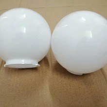 供应A120塑料球泡灯外壳灯罩配件 led花园照明灯具圆灯罩HY-2301