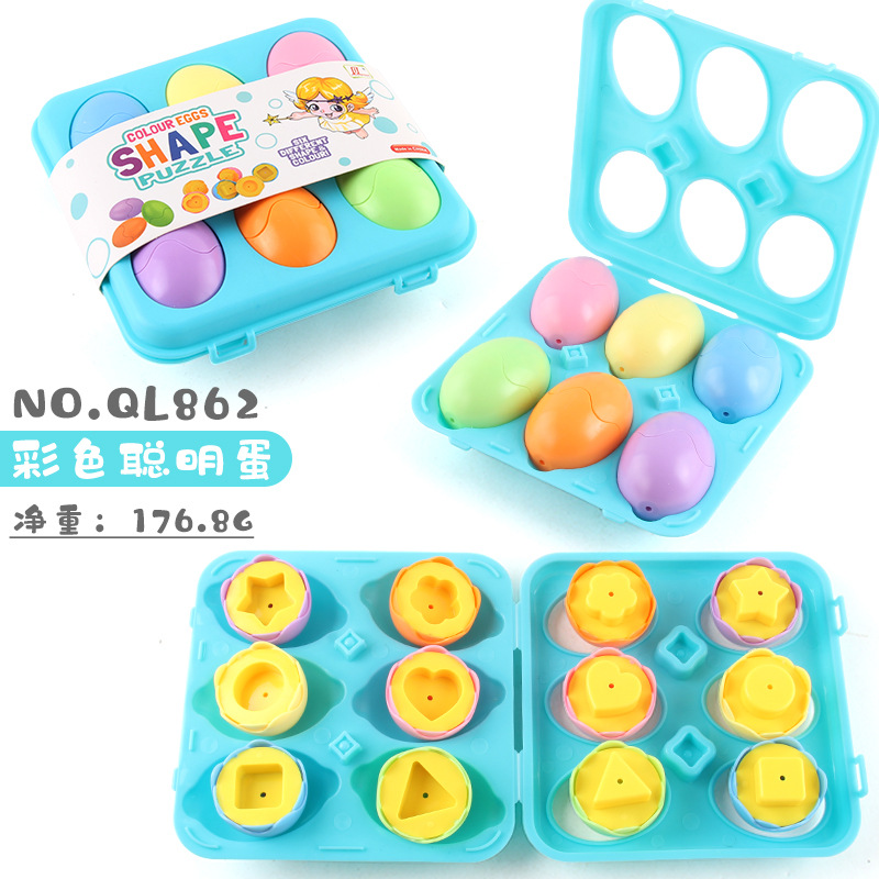 Amazon Educación temprana para niños huevos inteligentes pares de huevos torcidos bebés cognitivos de forma de huevo simulado juguete