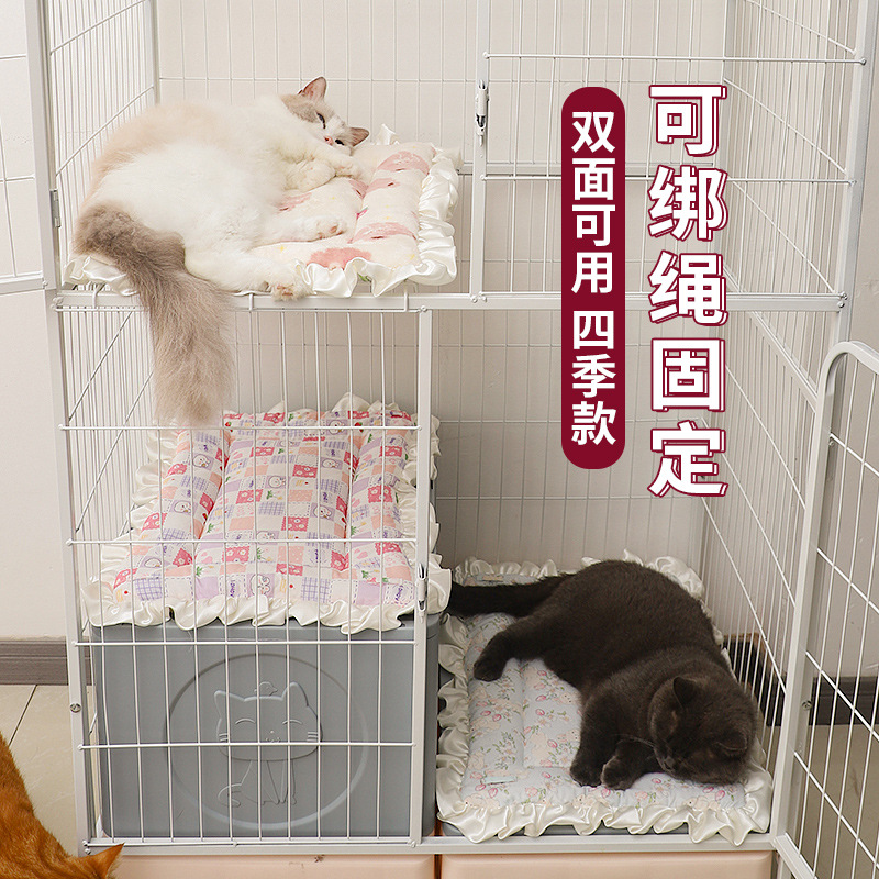 공장 직영 고양이 은 점층 가을 겨울 진품 보온 방냉 방제모 우리 고정 매트