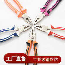 8�����F�Ͻ��䓽z�Q�๦��ʡ���ྀ͔�Q���l���I���ϻ��QԴ�^