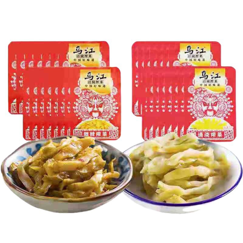 乌江培凌榨菜涪陵丝清淡下饭菜开味菜泡菜15g小包装批发速食咸菜|undefined