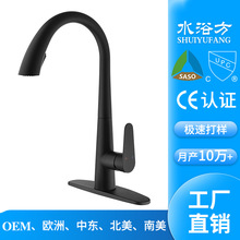 �����ɫ�߻��N��ˮ��ˮ���^���ο׻����׆ΰ��֏N��ˮ���^������