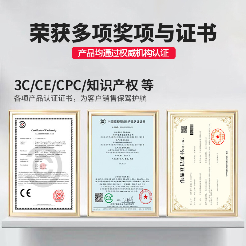 磁力块亚马逊方块磁力积木场景儿童益智玩具套装磁力积木磁吸世界|undefined
