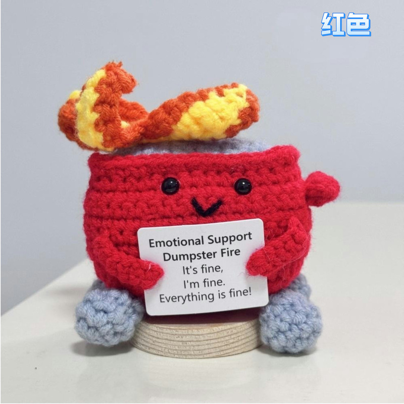 新品跨境亚马逊热销 Crochet Positive ice cream 毛线玩偶励志卡|undefined