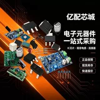 10M08SAE144I7G 原装现货 亿配芯城 LQFP-144 FPGA 8K宽温工控 IC