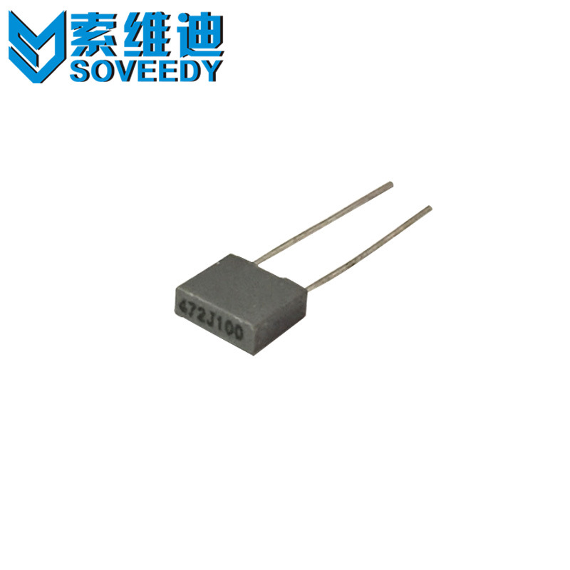 法拉CL23B校正电容100V223J 0.022UF P5MM 灰色方块电容