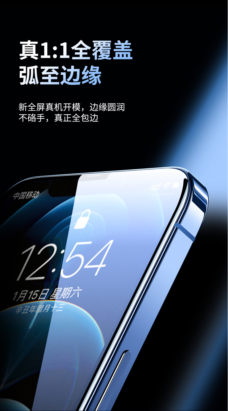 無孔超清_04.jpg