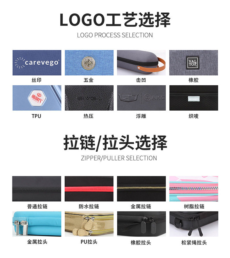 详情_08.jpg