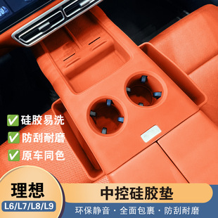 �m�������L6L7L8L9�o����늹��z�|ˮ�����п��œ����o�|����b